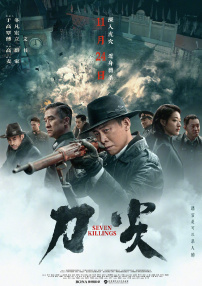 第一次触摸