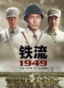 儿媳的春天